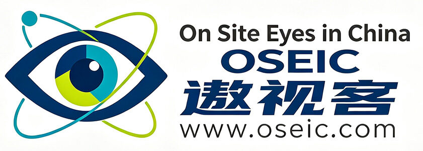 On Site Eyes in China